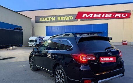 Subaru Outback IV рестайлинг, 2015 год, 2 000 000 рублей, 10 фотография