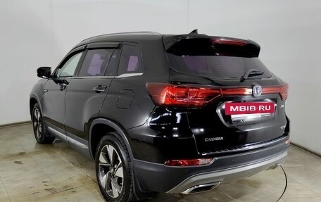 Changan CS75 I рестайлинг, 2020 год, 1 780 000 рублей, 5 фотография