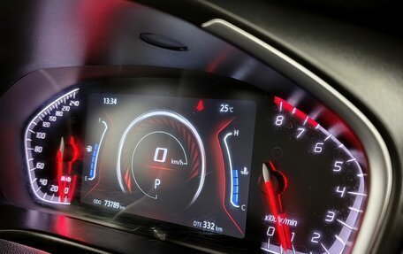 Changan CS75 I рестайлинг, 2020 год, 1 780 000 рублей, 15 фотография
