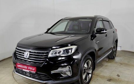 Changan CS75 I рестайлинг, 2020 год, 1 780 000 рублей, 3 фотография