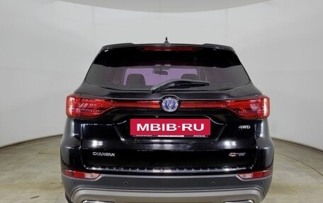 Changan CS75 I рестайлинг, 2020 год, 1 780 000 рублей, 6 фотография