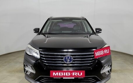 Changan CS75 I рестайлинг, 2020 год, 1 780 000 рублей, 2 фотография