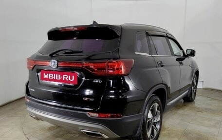 Changan CS75 I рестайлинг, 2020 год, 1 780 000 рублей, 7 фотография
