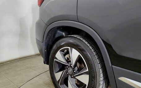 Changan CS75 I рестайлинг, 2020 год, 1 780 000 рублей, 25 фотография