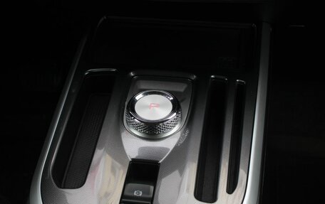 Haval Jolion, 2024 год, 2 130 000 рублей, 24 фотография