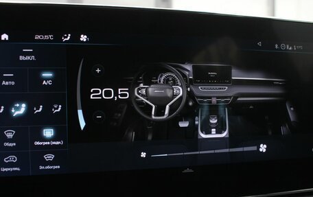 Haval Jolion, 2024 год, 2 130 000 рублей, 22 фотография