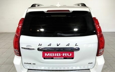 Haval H9 I рестайлинг, 2018 год, 1 930 000 рублей, 6 фотография
