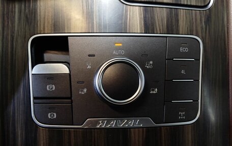 Haval H9 I рестайлинг, 2018 год, 1 930 000 рублей, 18 фотография