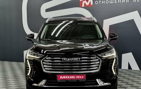 Haval Jolion, 2023 год, 2 249 900 рублей, 2 фотография