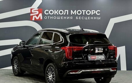 Haval Jolion, 2023 год, 2 249 900 рублей, 4 фотография