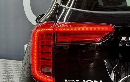 Haval Jolion, 2023 год, 2 249 900 рублей, 10 фотография