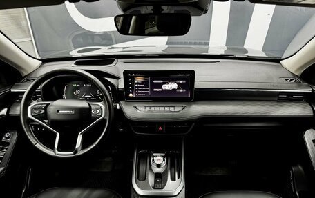 Haval Jolion, 2023 год, 2 249 900 рублей, 15 фотография