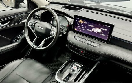 Haval Jolion, 2023 год, 2 249 900 рублей, 17 фотография