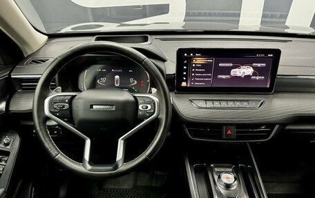 Haval Jolion, 2023 год, 2 249 900 рублей, 16 фотография
