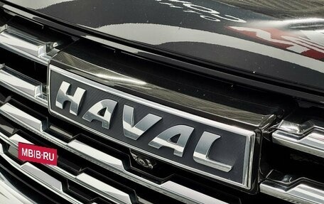 Haval Jolion, 2023 год, 2 249 900 рублей, 12 фотография