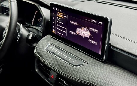 Haval Jolion, 2023 год, 2 249 900 рублей, 20 фотография