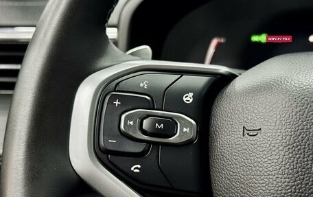 Haval Jolion, 2023 год, 2 249 900 рублей, 18 фотография