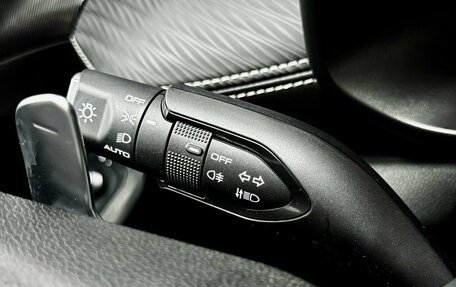 Haval Jolion, 2023 год, 2 249 900 рублей, 30 фотография