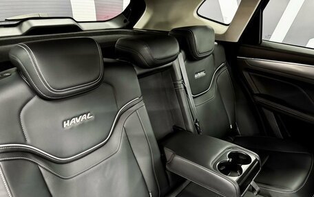 Haval Jolion, 2023 год, 2 249 900 рублей, 34 фотография