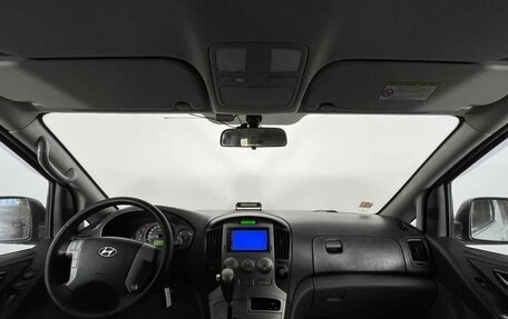 Hyundai H-1 II рестайлинг, 2014 год, 1 650 000 рублей, 13 фотография