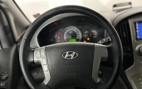Hyundai H-1 II рестайлинг, 2014 год, 1 650 000 рублей, 17 фотография
