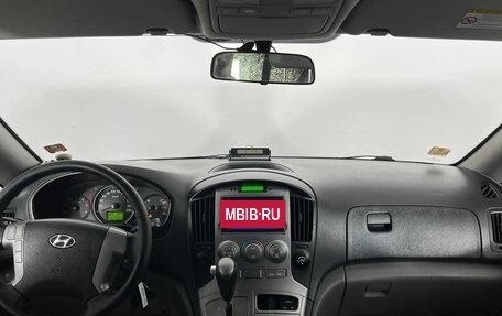 Hyundai H-1 II рестайлинг, 2014 год, 1 650 000 рублей, 14 фотография