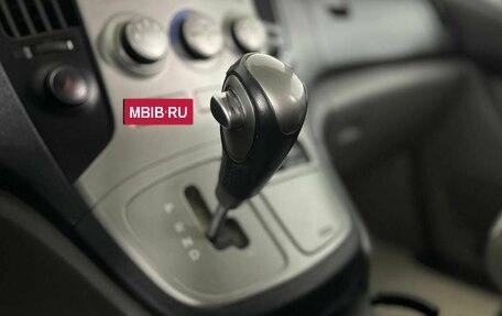 Hyundai H-1 II рестайлинг, 2014 год, 1 650 000 рублей, 25 фотография