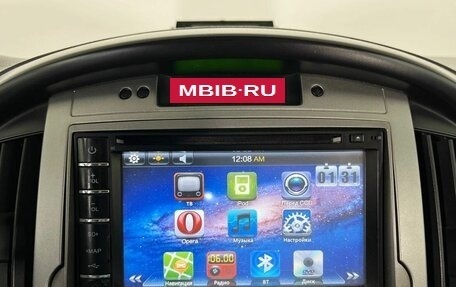 Hyundai H-1 II рестайлинг, 2014 год, 1 650 000 рублей, 22 фотография