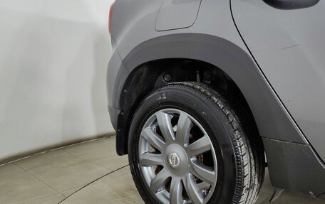 Renault Duster, 2021 год, 1 625 000 рублей, 23 фотография