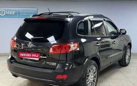 Hyundai Santa Fe III рестайлинг, 2007 год, 1 012 000 рублей, 7 фотография