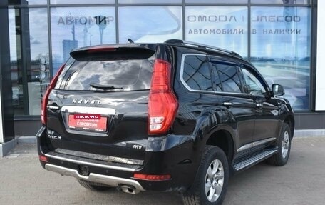 Haval H9 I рестайлинг, 2023 год, 4 129 000 рублей, 5 фотография