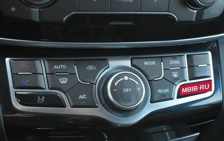 Haval H9 I рестайлинг, 2023 год, 4 129 000 рублей, 14 фотография