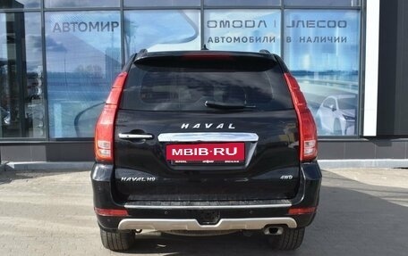 Haval H9 I рестайлинг, 2023 год, 4 129 000 рублей, 6 фотография