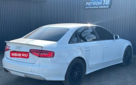 Audi A4, 2013 год, 1 450 000 рублей, 2 фотография