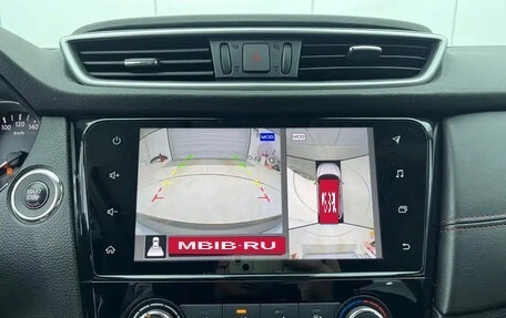 Nissan Qashqai, 2021 год, 1 580 013 рублей, 12 фотография