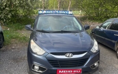 Hyundai ix35 I рестайлинг, 2010 год, 870 000 рублей, 1 фотография