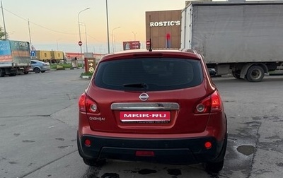 Nissan Qashqai, 2008 год, 670 000 рублей, 1 фотография