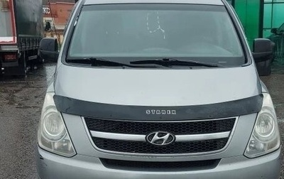 Hyundai H-1 II рестайлинг, 2010 год, 1 180 000 рублей, 1 фотография