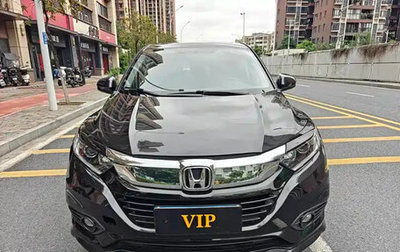 Honda Vezel, 2021 год, 1 189 000 рублей, 1 фотография