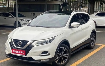 Nissan Qashqai, 2023 год, 1 600 013 рублей, 1 фотография
