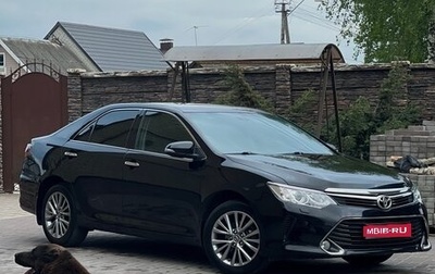 Toyota Camry, 2016 год, 2 220 000 рублей, 1 фотография