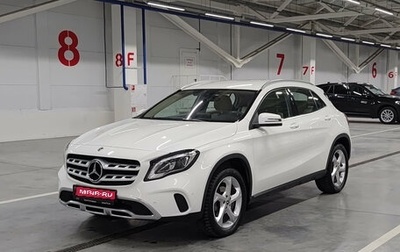 Mercedes-Benz GLA, 2018 год, 2 750 000 рублей, 1 фотография