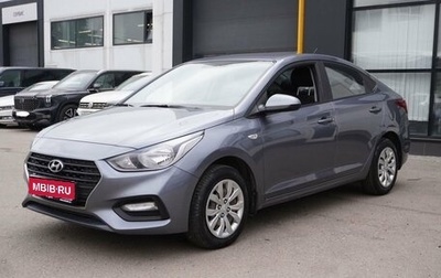 Hyundai Solaris II рестайлинг, 2017 год, 1 463 000 рублей, 1 фотография