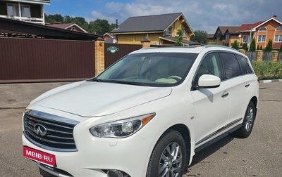 Infiniti JX, 2013 год, 1 490 000 рублей, 1 фотография