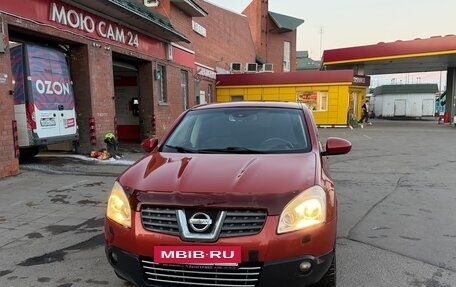 Nissan Qashqai, 2008 год, 670 000 рублей, 3 фотография