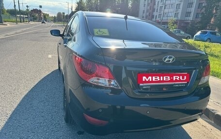 Hyundai Solaris II рестайлинг, 2011 год, 830 000 рублей, 30 фотография