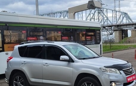 Toyota RAV4, 2010 год, 1 475 000 рублей, 6 фотография