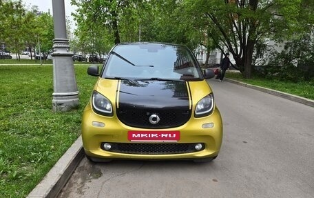 Smart Fortwo III, 2017 год, 1 300 000 рублей, 3 фотография
