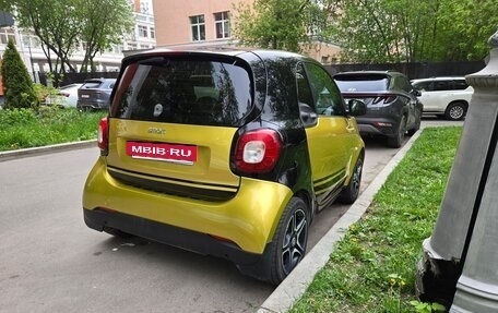 Smart Fortwo III, 2017 год, 1 300 000 рублей, 6 фотография