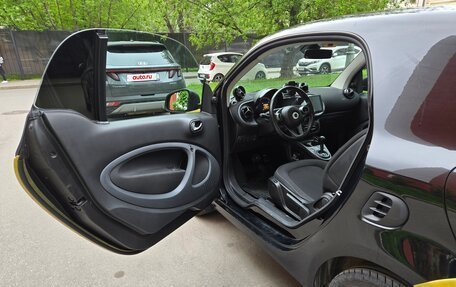 Smart Fortwo III, 2017 год, 1 300 000 рублей, 10 фотография